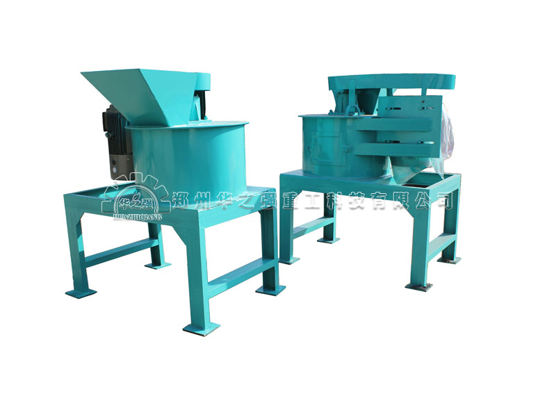 鏈式粉碎機.jpg 鏈式粉碎機.jpg