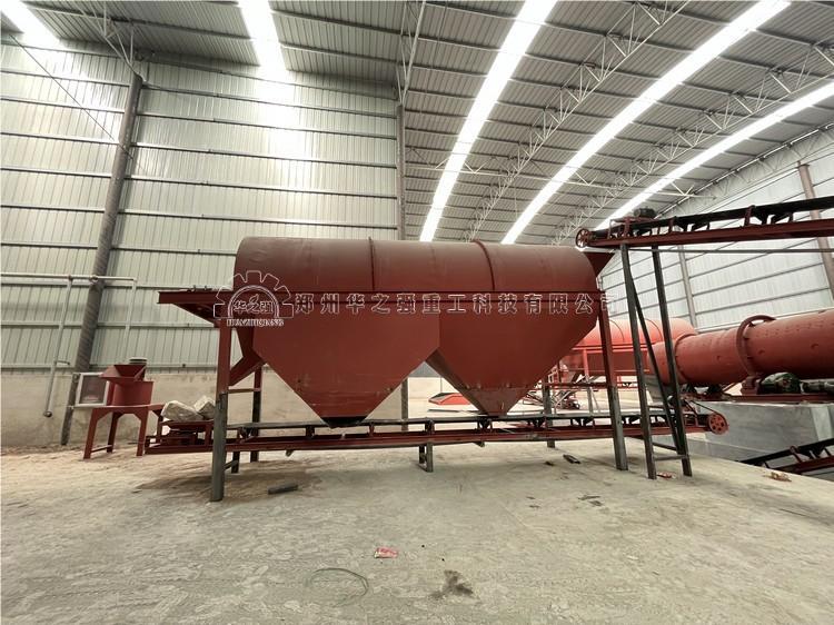 滾筒篩分機(jī) .jpg