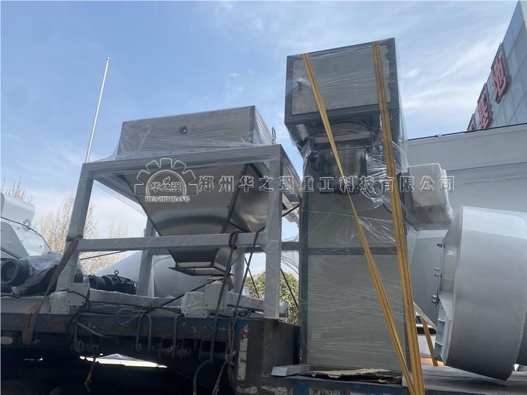 包裝機(jī) (2).jpg