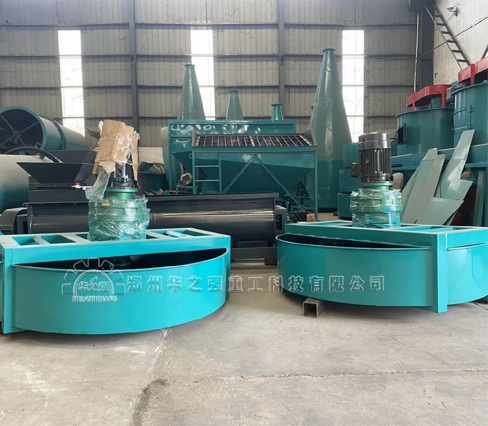 盤式攪拌喂料機 (1).jpg